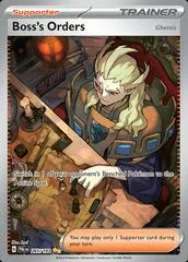 Boss's Orders #265