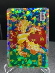 Moltres [Holo] #146