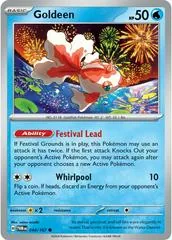 Goldeen #44