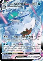 Ice Rider Calyrex VMAX #TG15