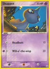 Shuppet #63