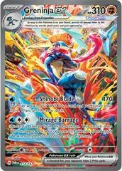 Greninja ex #214