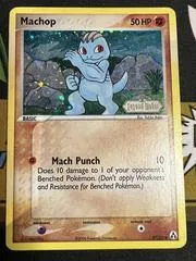 Machop [Stamped] #57