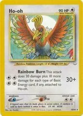 Ho-oh [1st Edition] #18