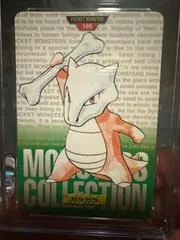 Marowak [Green] #105