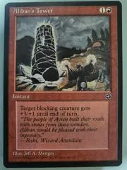 Aliban's Tower [Alternate Art]