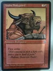 Anaba Bodyguard [Alternate Art]