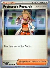 Professor's Research: Professor Sada [Holo] #189