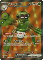 Spidops ex #223