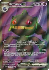 Banette ex #229