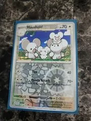 Maushold [Reverse Holo] #161