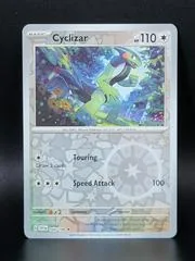 Cyclizar [Reverse Holo] #164