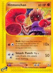 Hitmonchan #81