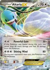 Altaria EX #83