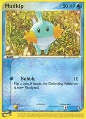 Mudkip [Jumbo] #59