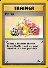 Mr. Fuji [1999-2000] #58