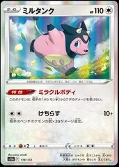 Miltank #119