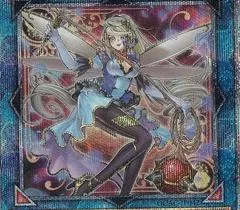 Trickstar Holly Angel [Alternate Art] [Quarter Century Secret Rare] #QCAC-JP042
