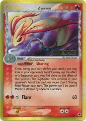 Milotic [Reverse Holo] #5