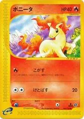 Ponyta #7