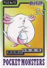 Chansey #113