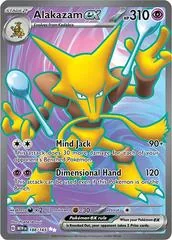Alakazam ex #188