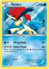 Keldeo #47