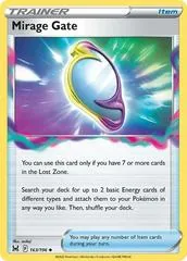 Mirage Gate [Prize Pack] #163