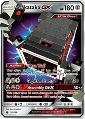 Stakataka GX #102