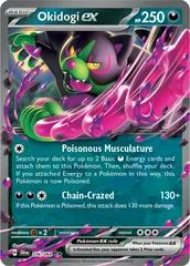 Okidogi Ex [Prize Pack] #36