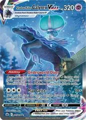 Shadow Rider Calyrex VMAX #205