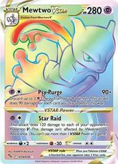 Mewtwo VSTAR #79