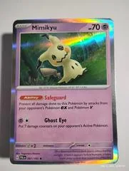 Mimikyu [Prize Pack] #97