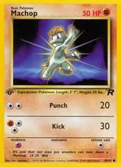 Machop #59
