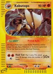 Kabutops #H13