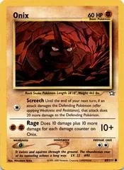 Onix [1st Edition] #69