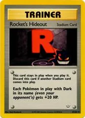 Rocket's Hideout [1st Edition] #63