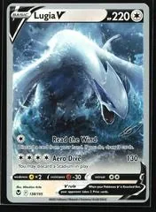 Lugia V #138