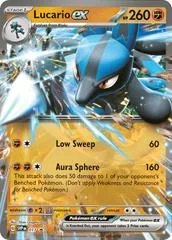 Lucario ex #17