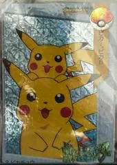 Double Pikachu [Holo] #3