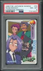 Team Rocket #55