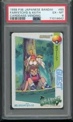 Farfetch'd & Keith #60