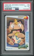 Meowth #65