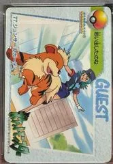 Officer Jenny & Growlithe #77