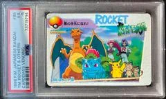 Team Rocket & Others #88