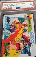 Charizard VS Team Rocket #89