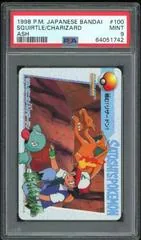 Ash, Charizard, Squirtle #100