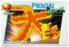 Magmar VS Pikachu #102