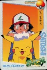 Ash & Pikachu #103