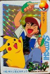 Ash & Pikachu [Holo] #110